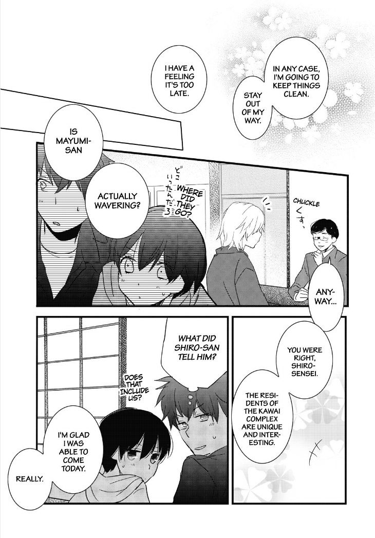 Bokura Wa Minna Kawaisou Chapter 82 #9