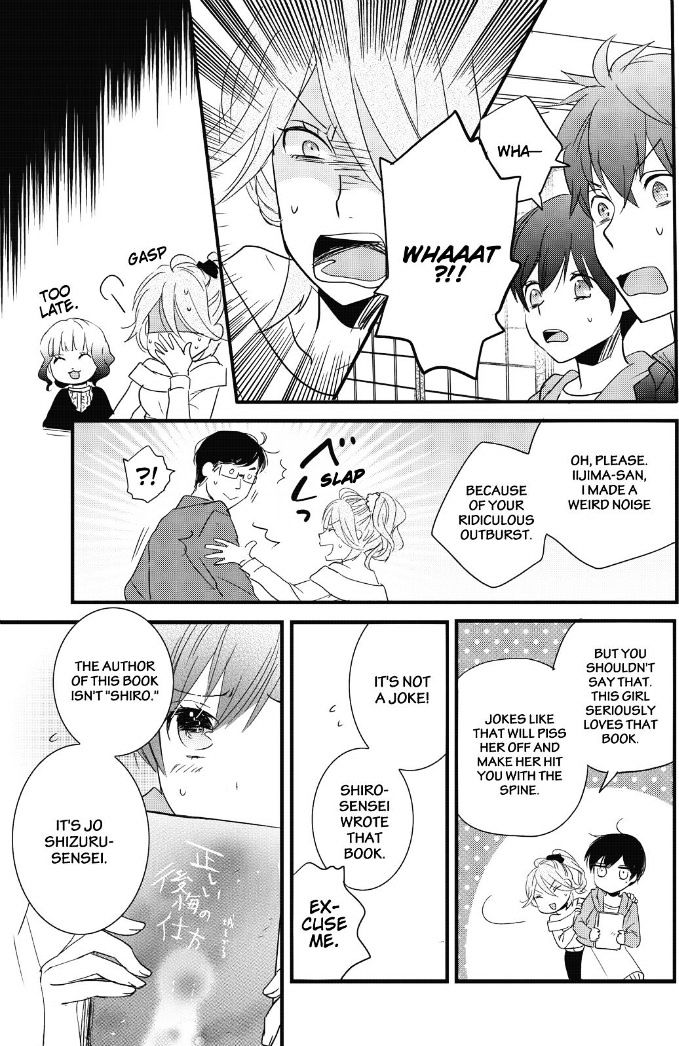 Bokura Wa Minna Kawaisou Chapter 82 #13