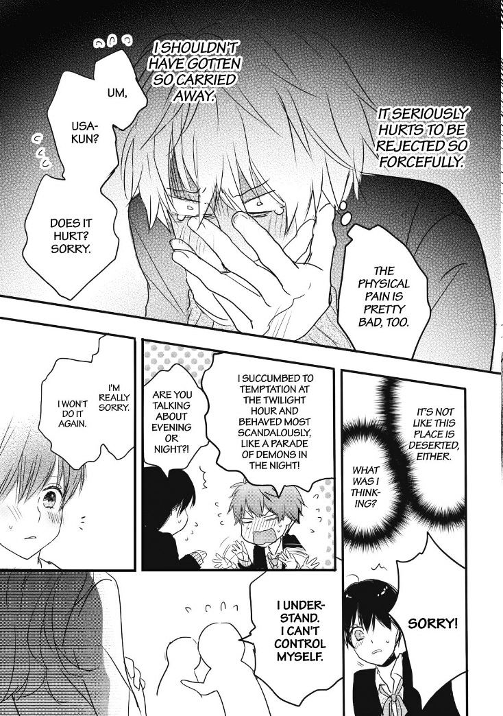 Bokura Wa Minna Kawaisou Chapter 86 #24