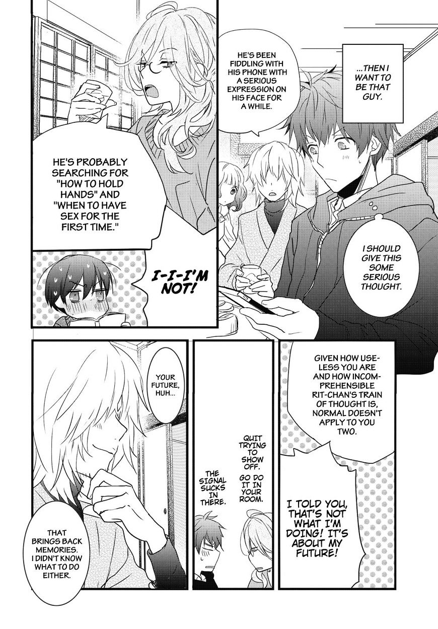 Bokura Wa Minna Kawaisou Chapter 80 #10