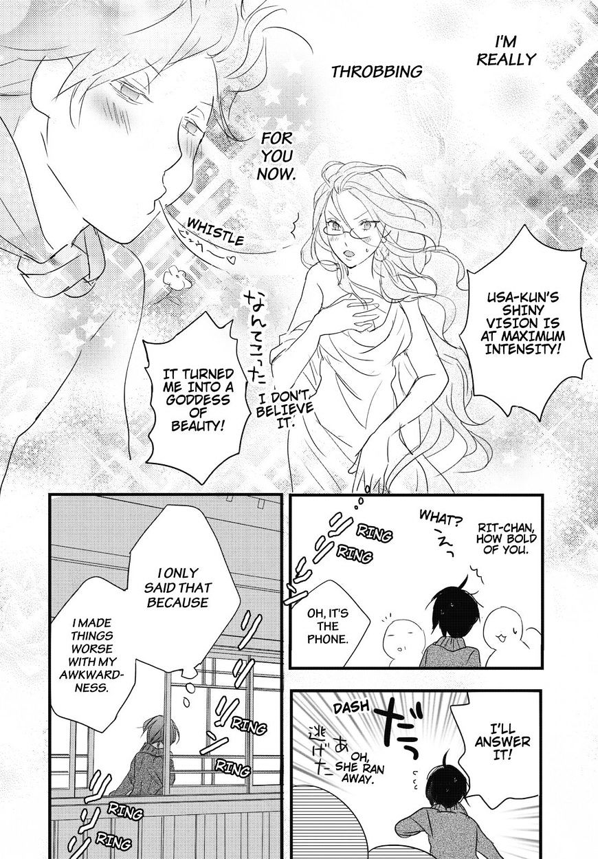 Bokura Wa Minna Kawaisou Chapter 80 #20