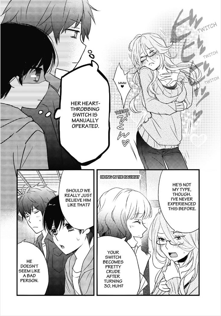 Bokura Wa Minna Kawaisou Chapter 81 #14