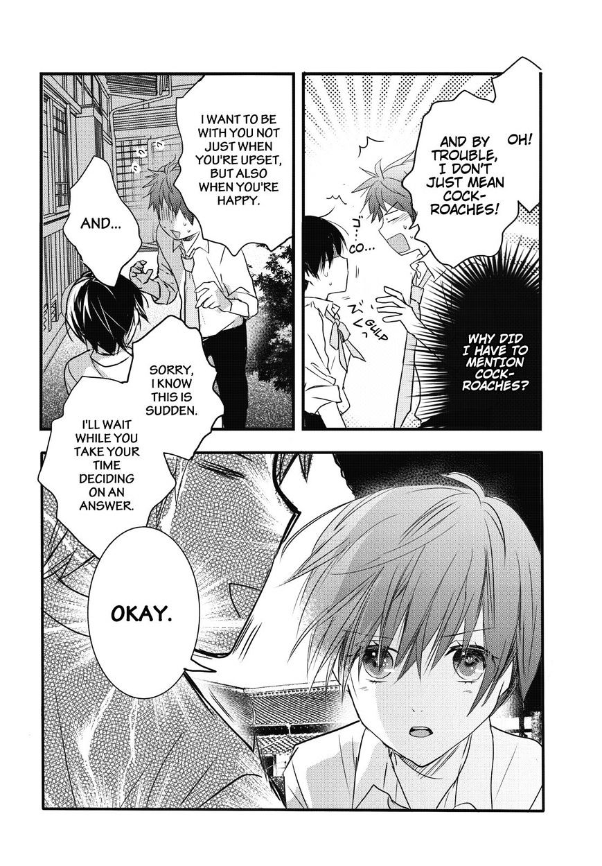 Bokura Wa Minna Kawaisou Chapter 78 #6