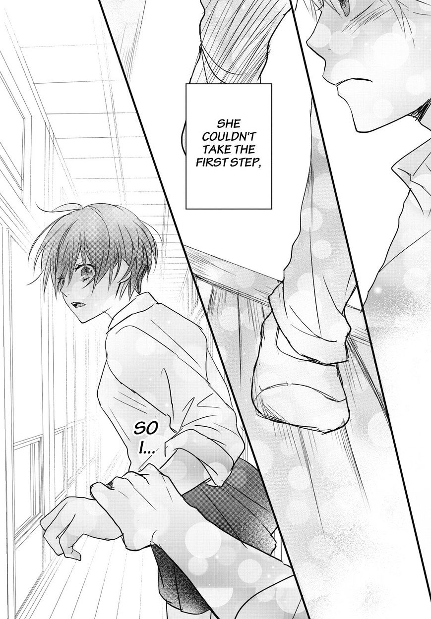 Bokura Wa Minna Kawaisou Chapter 78 #12