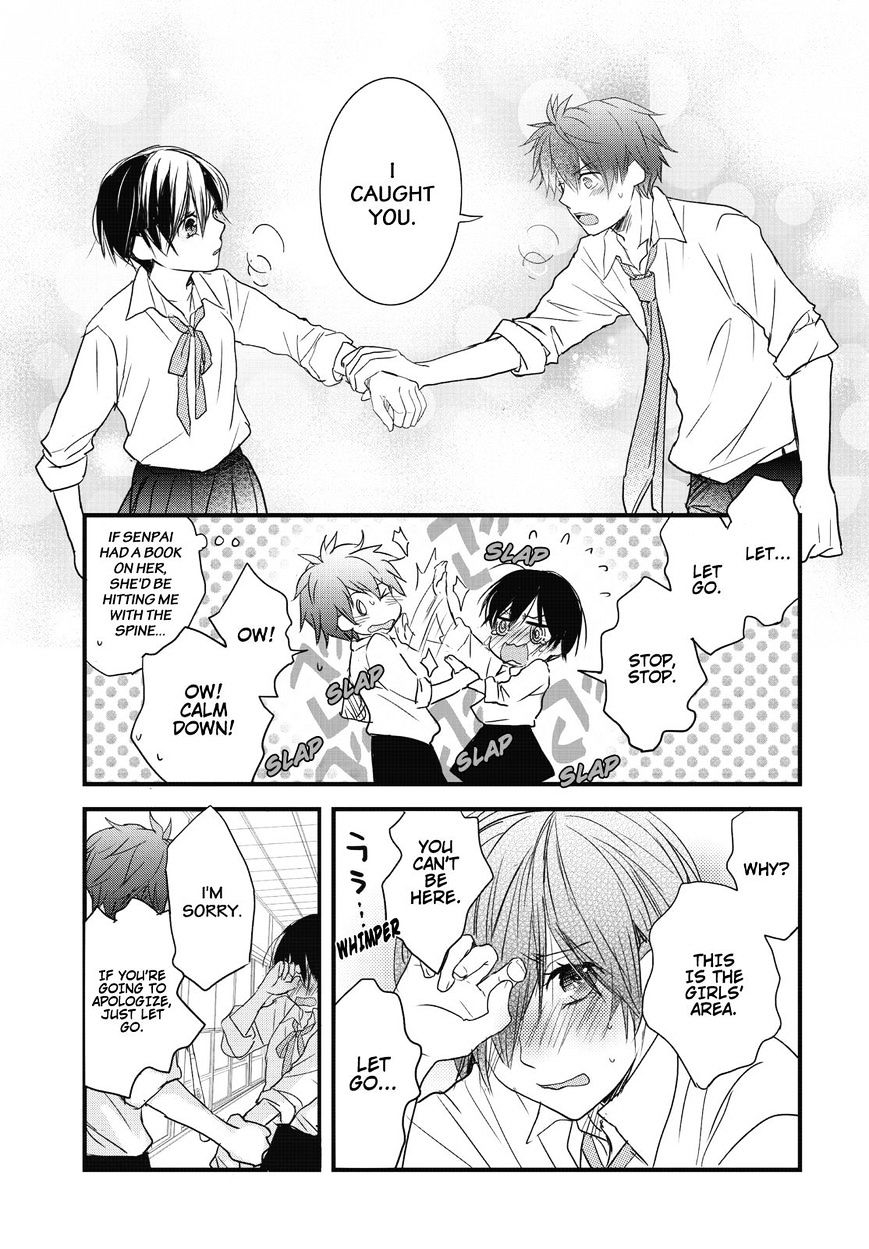 Bokura Wa Minna Kawaisou Chapter 78 #13