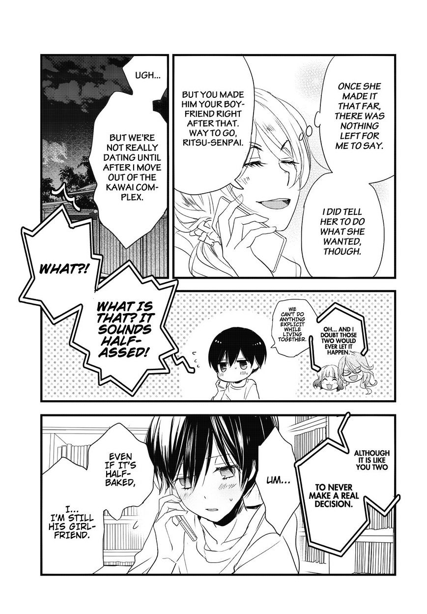 Bokura Wa Minna Kawaisou Chapter 78 #29