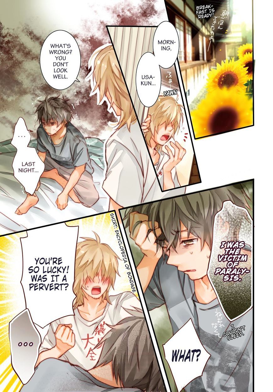 Bokura Wa Minna Kawaisou Chapter 75 #1