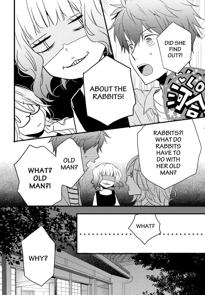 Bokura Wa Minna Kawaisou Chapter 73 #6