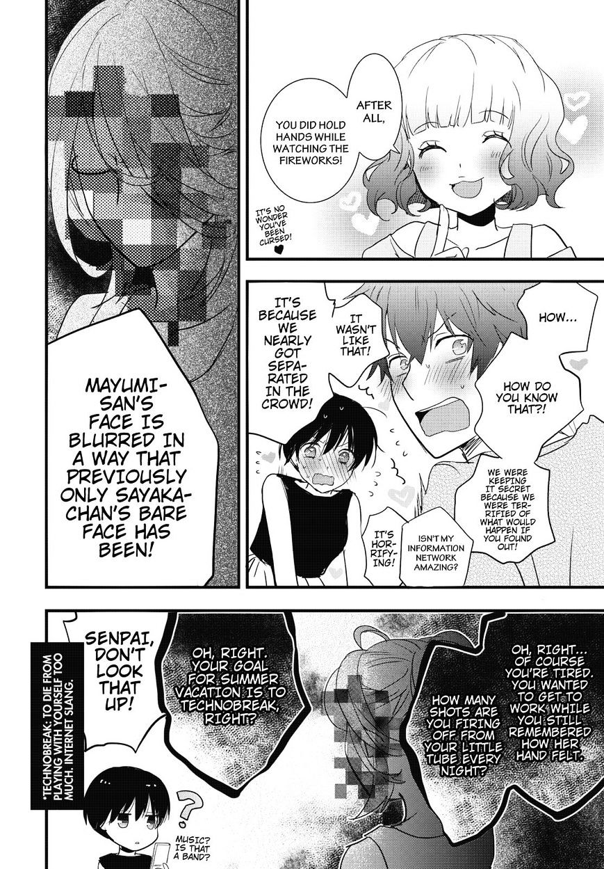 Bokura Wa Minna Kawaisou Chapter 75 #6