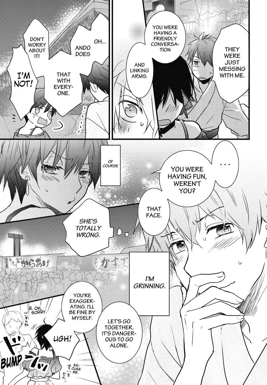 Bokura Wa Minna Kawaisou Chapter 74 #11