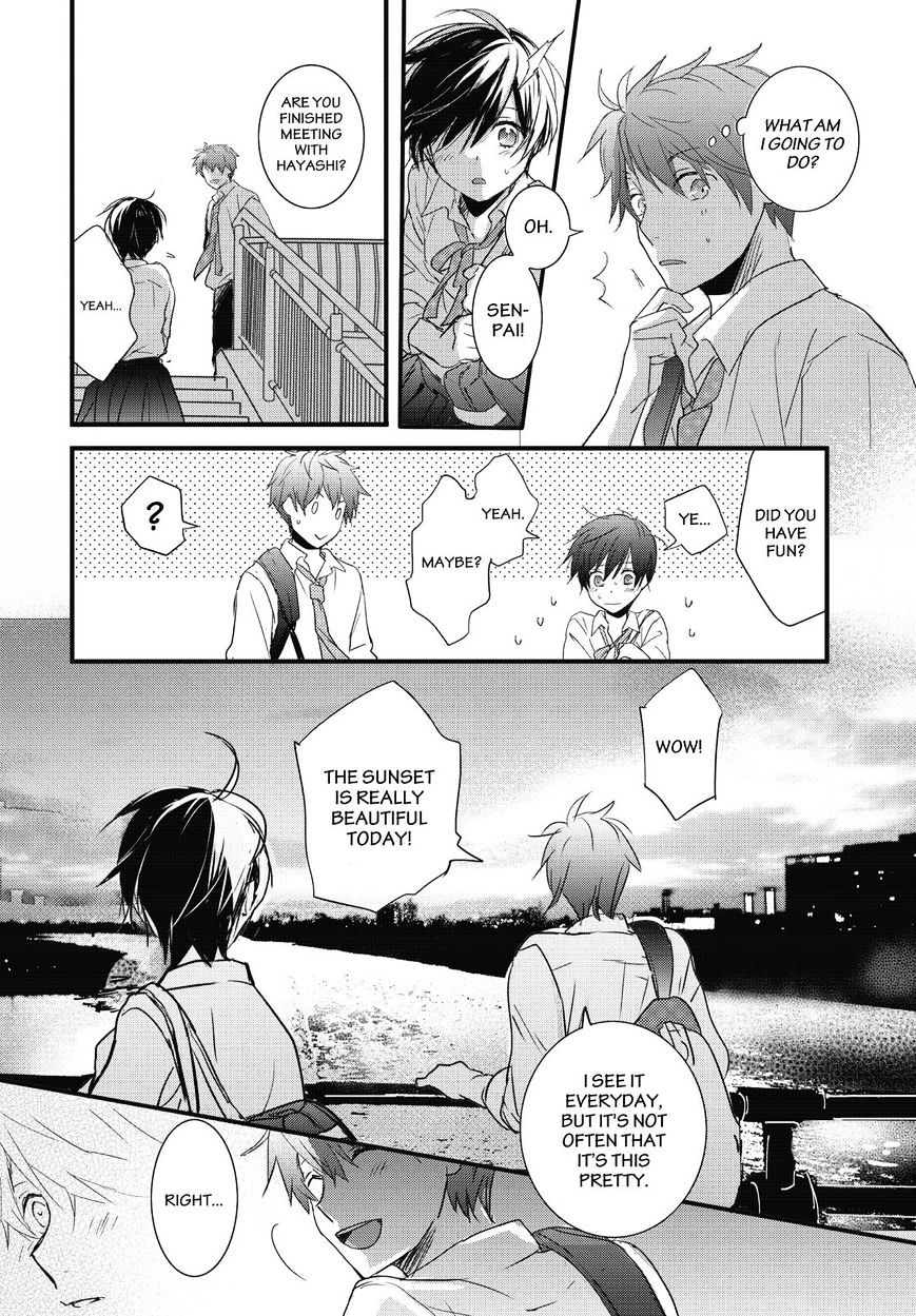 Bokura Wa Minna Kawaisou Chapter 77 #18