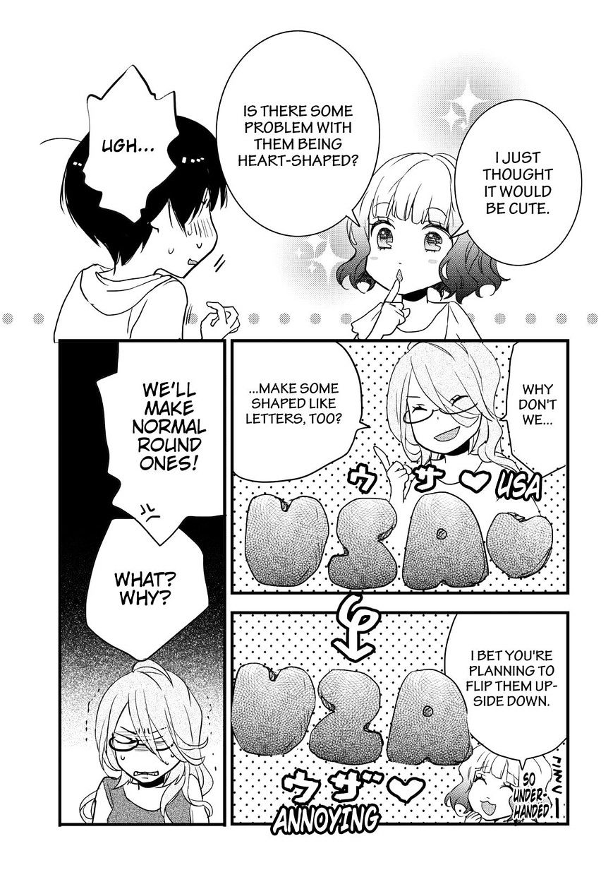 Bokura Wa Minna Kawaisou Chapter 73 #17