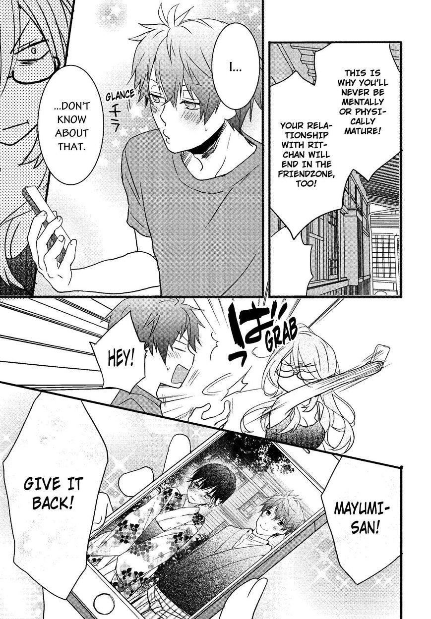 Bokura Wa Minna Kawaisou Chapter 71 #3