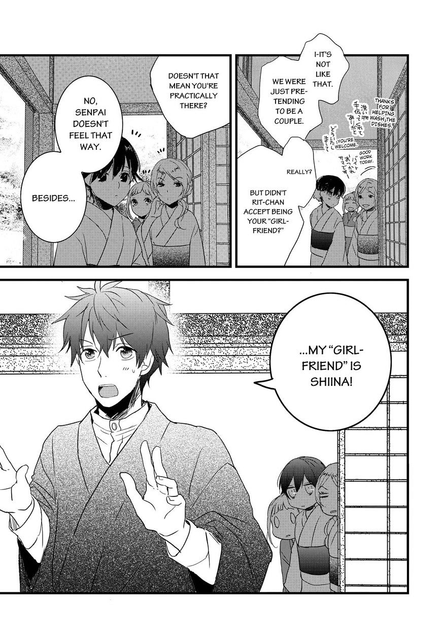 Bokura Wa Minna Kawaisou Chapter 70 #17