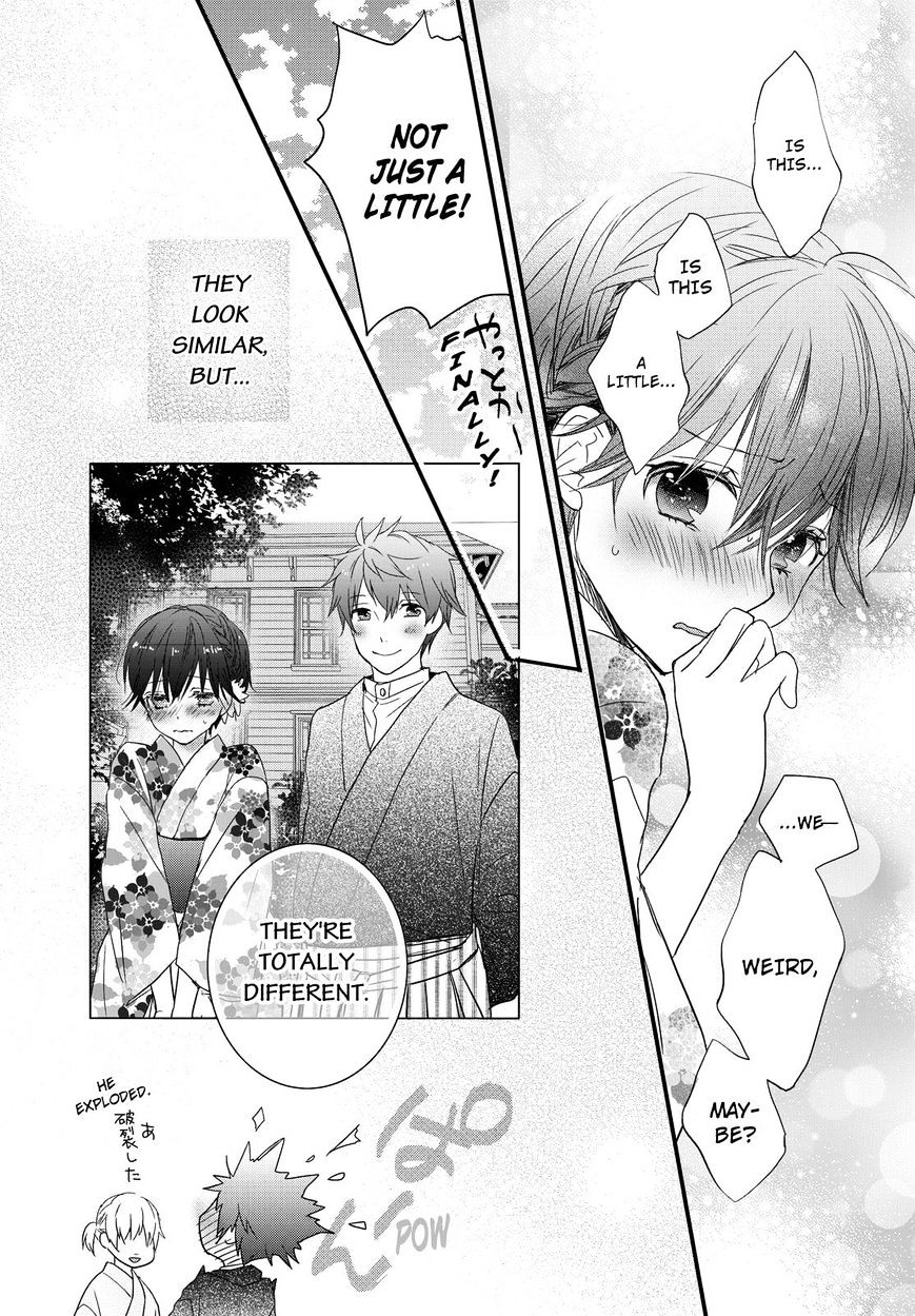 Bokura Wa Minna Kawaisou Chapter 70 #24