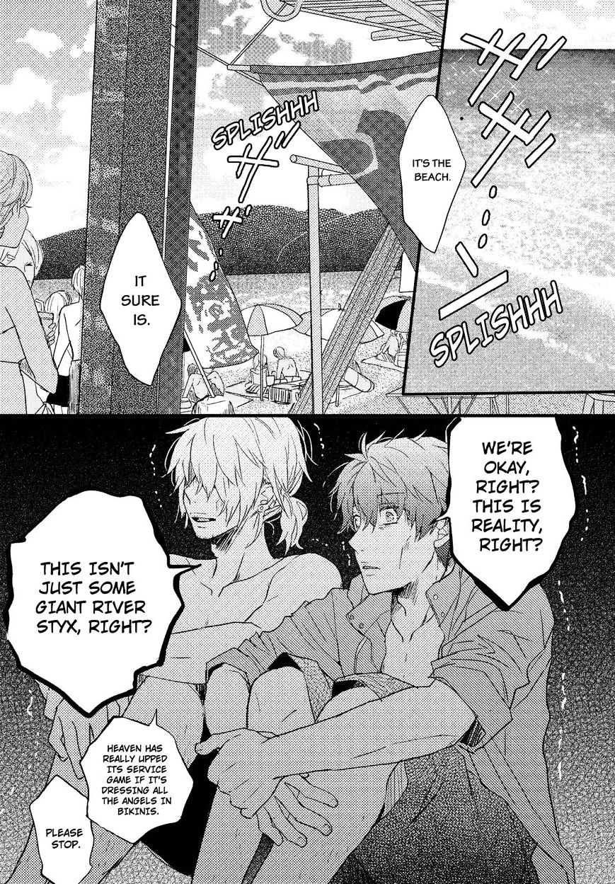 Bokura Wa Minna Kawaisou Chapter 65 #1