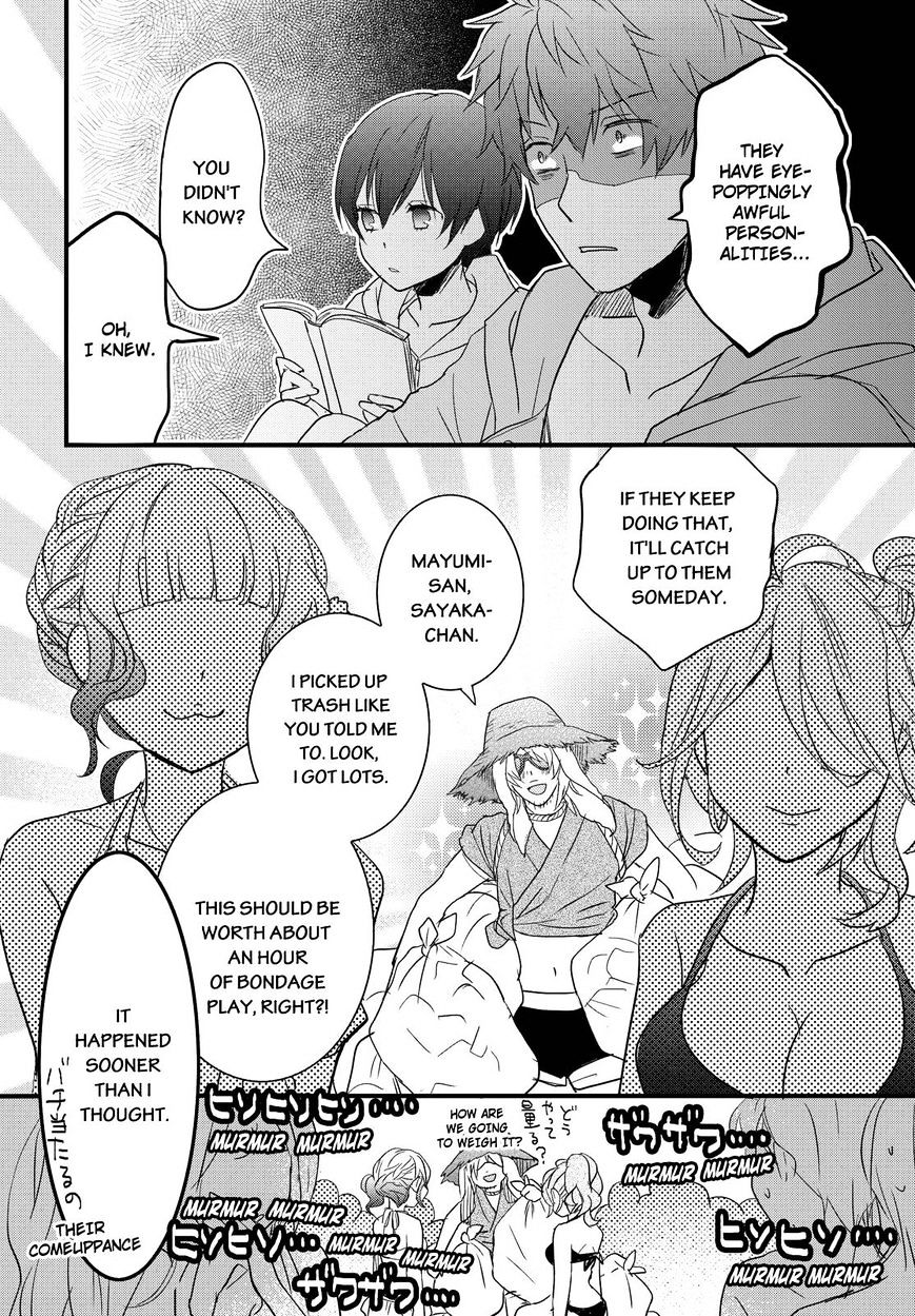 Bokura Wa Minna Kawaisou Chapter 65 #16