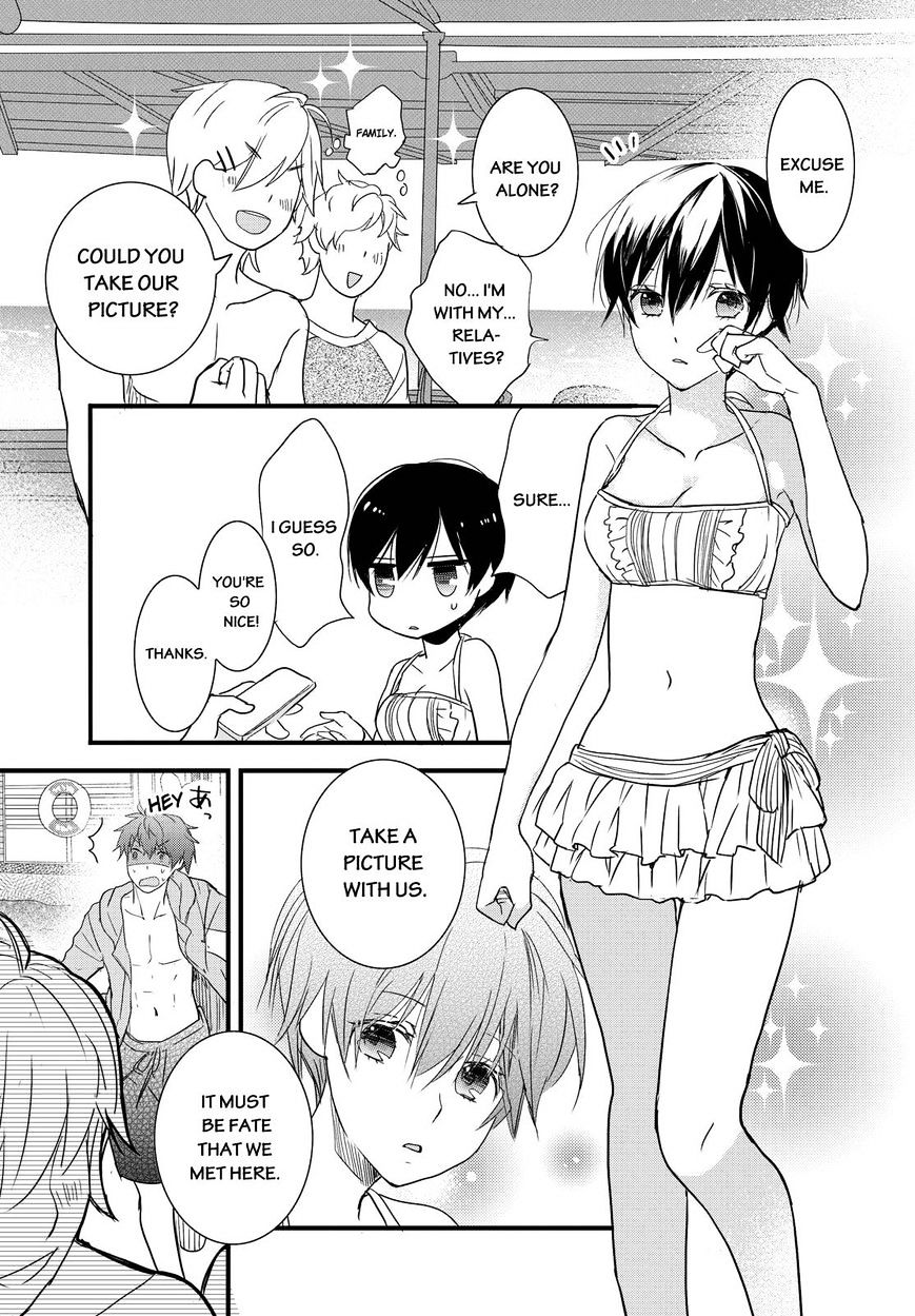 Bokura Wa Minna Kawaisou Chapter 65 #19