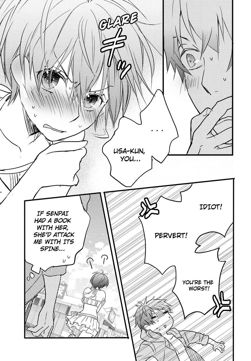 Bokura Wa Minna Kawaisou Chapter 65 #23