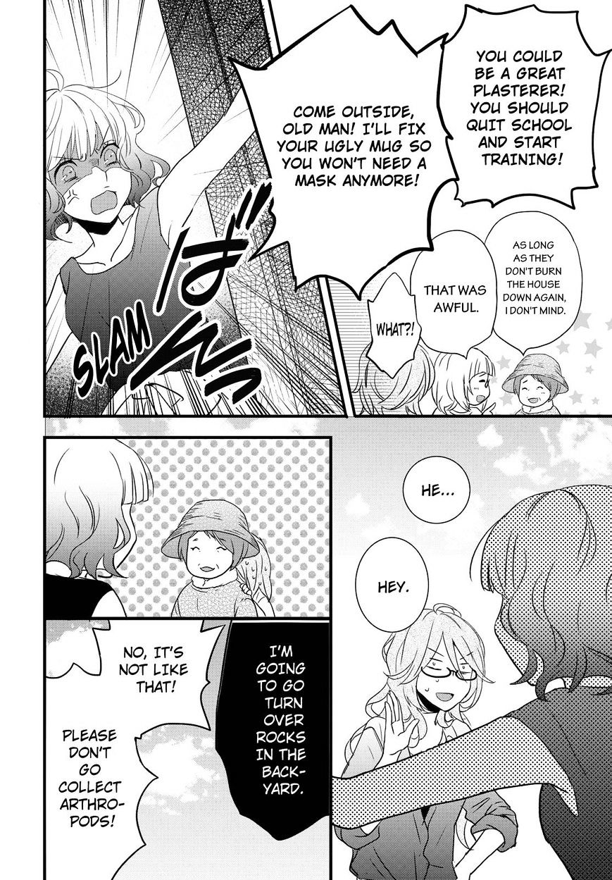 Bokura Wa Minna Kawaisou Chapter 67 #14