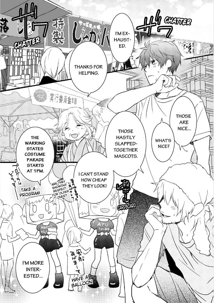 Bokura Wa Minna Kawaisou Chapter 63 #2