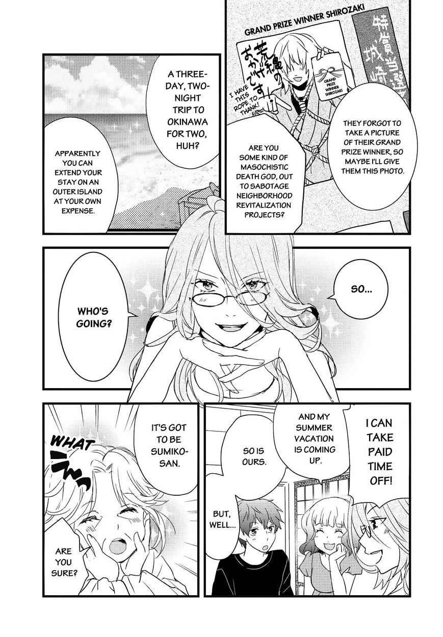 Bokura Wa Minna Kawaisou Chapter 64 #3