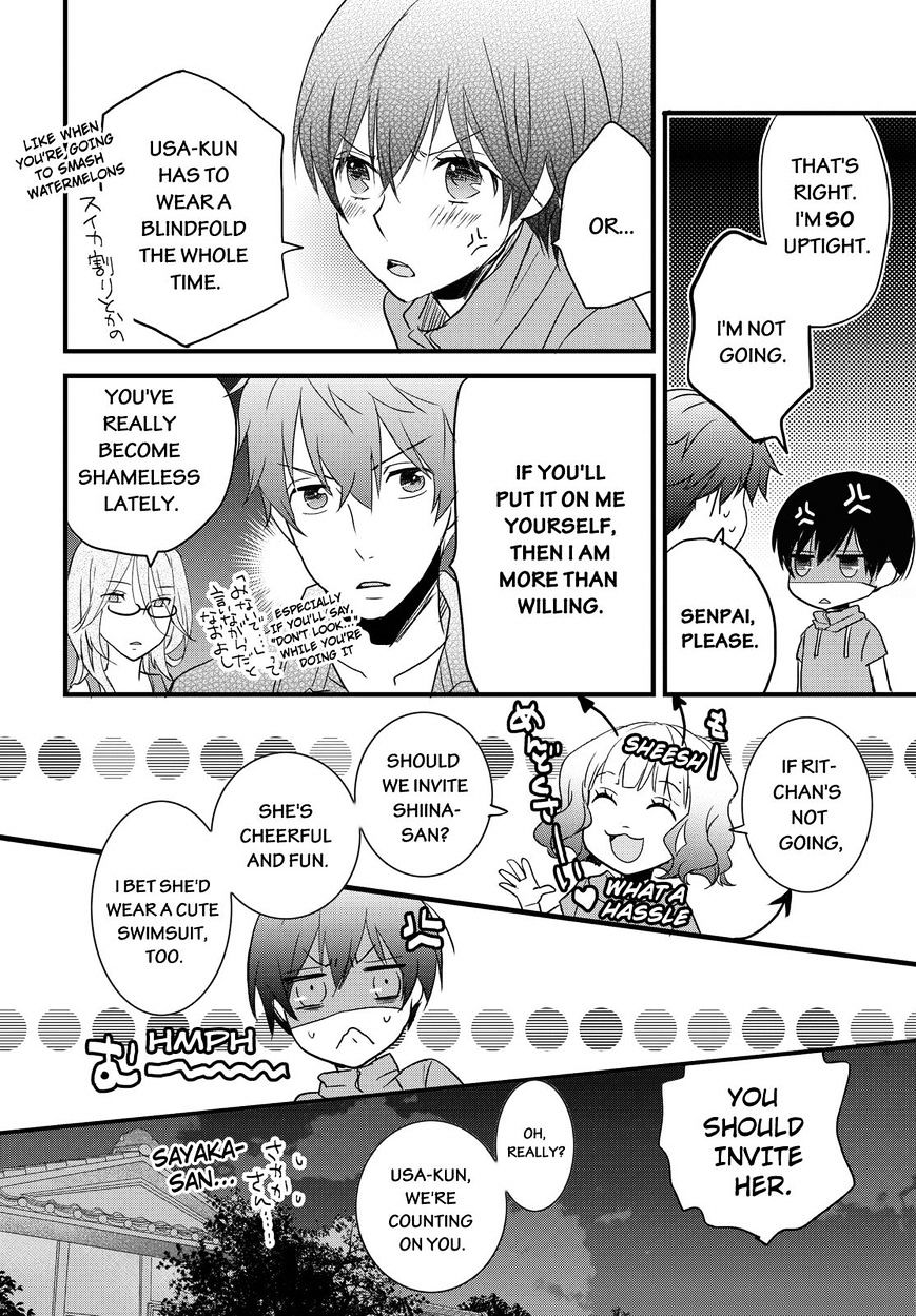 Bokura Wa Minna Kawaisou Chapter 64 #14