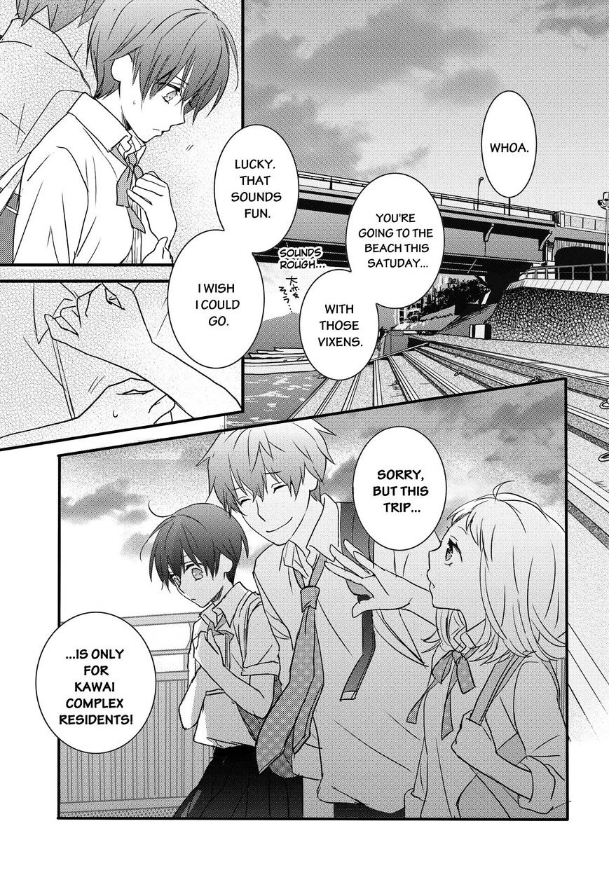 Bokura Wa Minna Kawaisou Chapter 64 #17