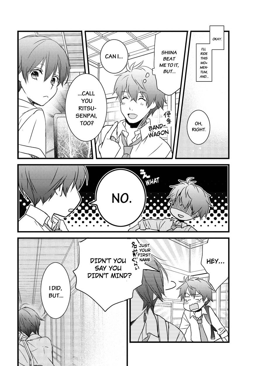 Bokura Wa Minna Kawaisou Chapter 64 #20