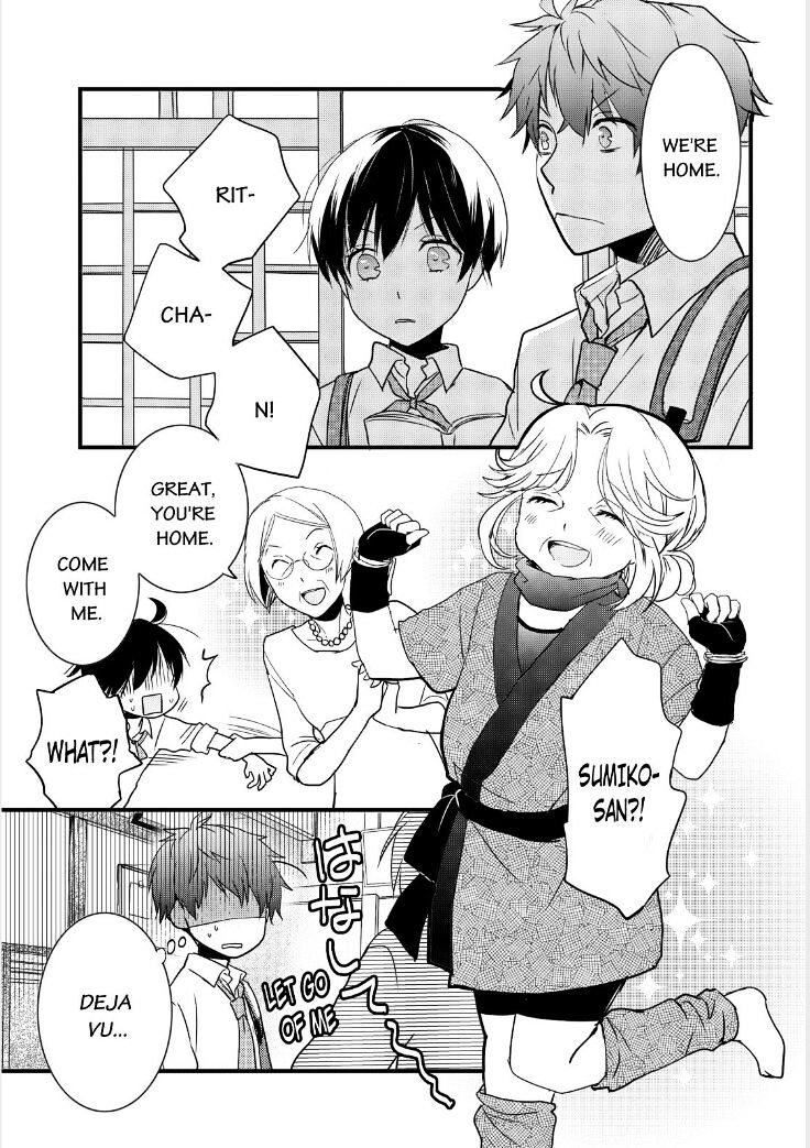 Bokura Wa Minna Kawaisou Chapter 62 #2