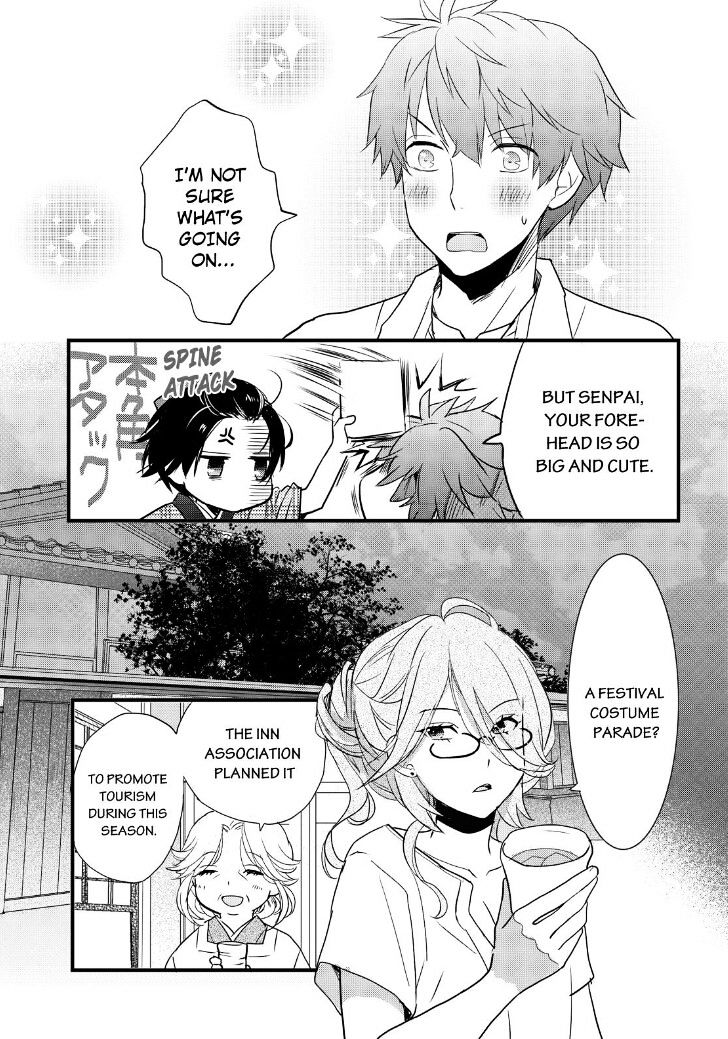 Bokura Wa Minna Kawaisou Chapter 62 #4