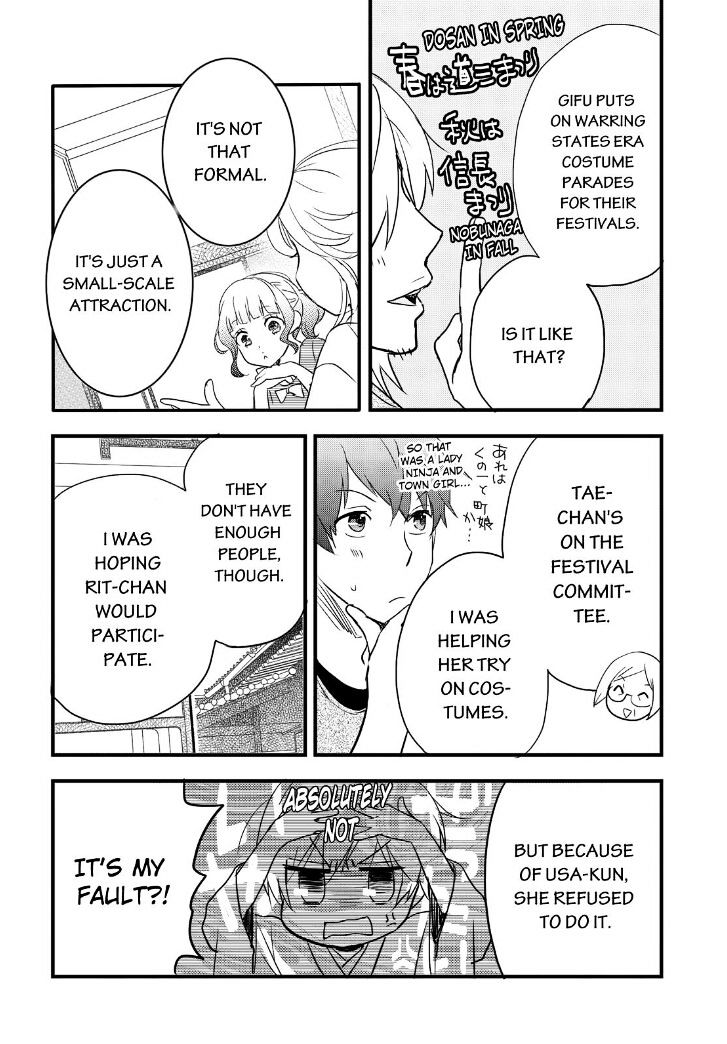 Bokura Wa Minna Kawaisou Chapter 62 #5