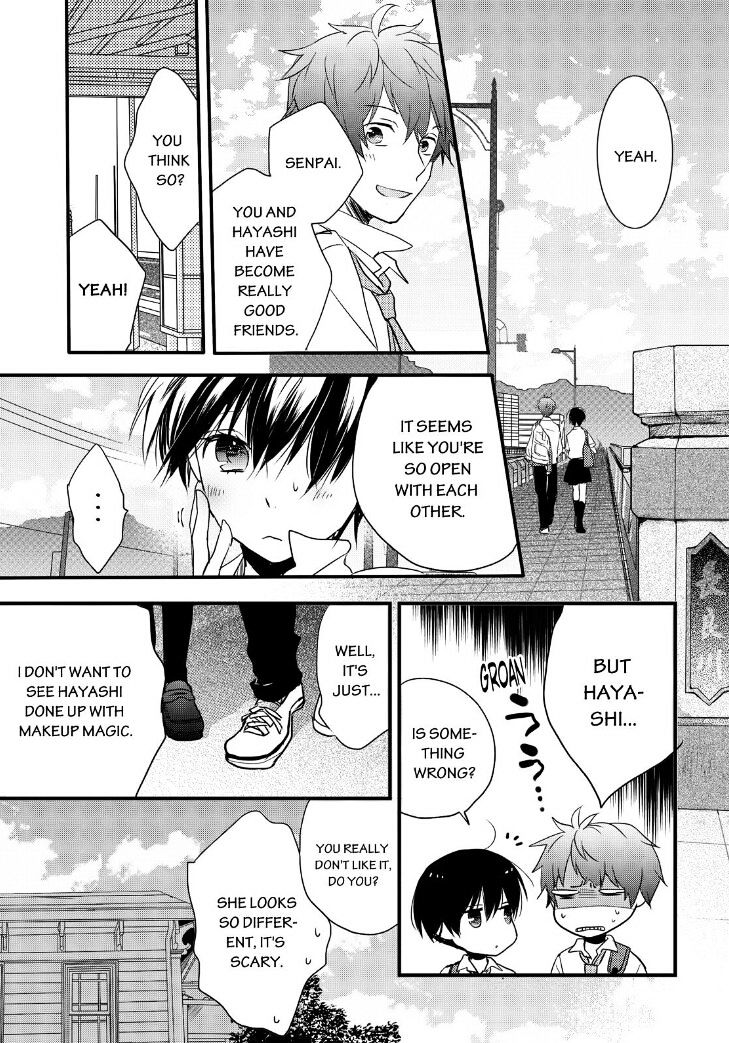 Bokura Wa Minna Kawaisou Chapter 62 #14