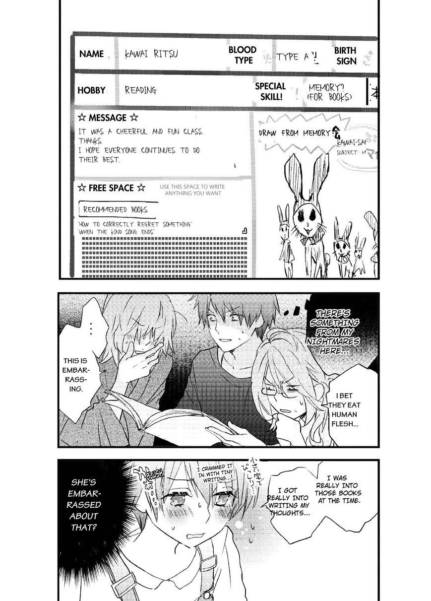 Bokura Wa Minna Kawaisou Chapter 61 #9