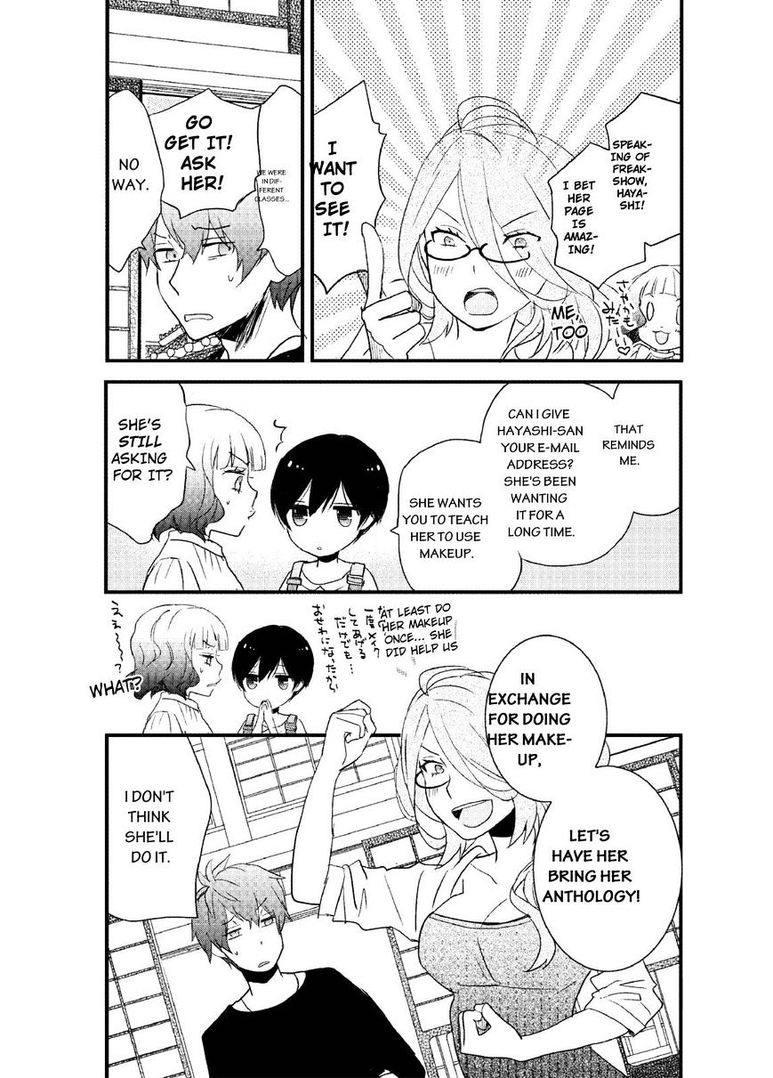 Bokura Wa Minna Kawaisou Chapter 61 #11