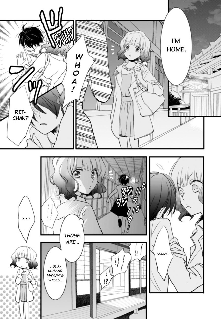 Bokura Wa Minna Kawaisou Chapter 59 #1