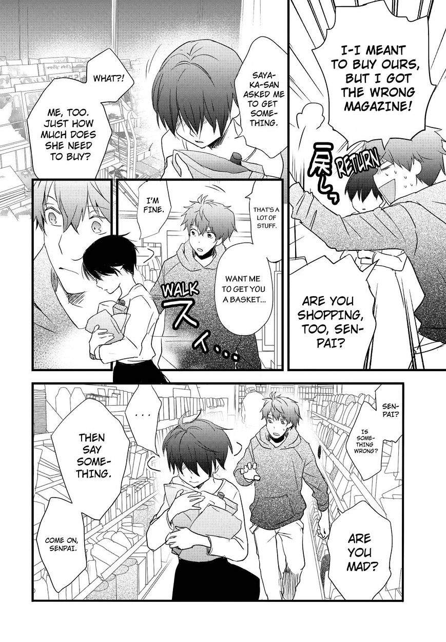 Bokura Wa Minna Kawaisou Chapter 59 #4