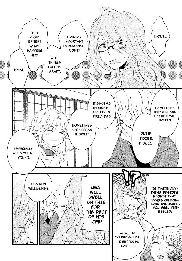 Bokura Wa Minna Kawaisou Chapter 58 #4