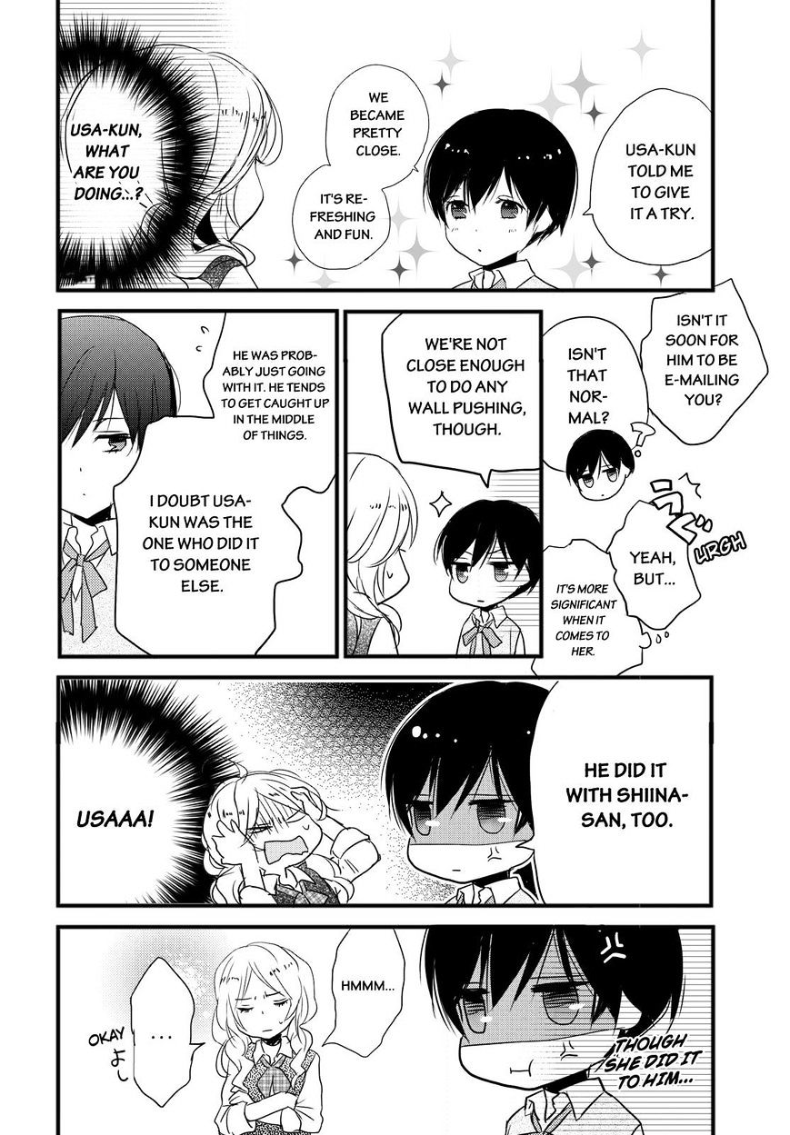 Bokura Wa Minna Kawaisou Chapter 57 #18