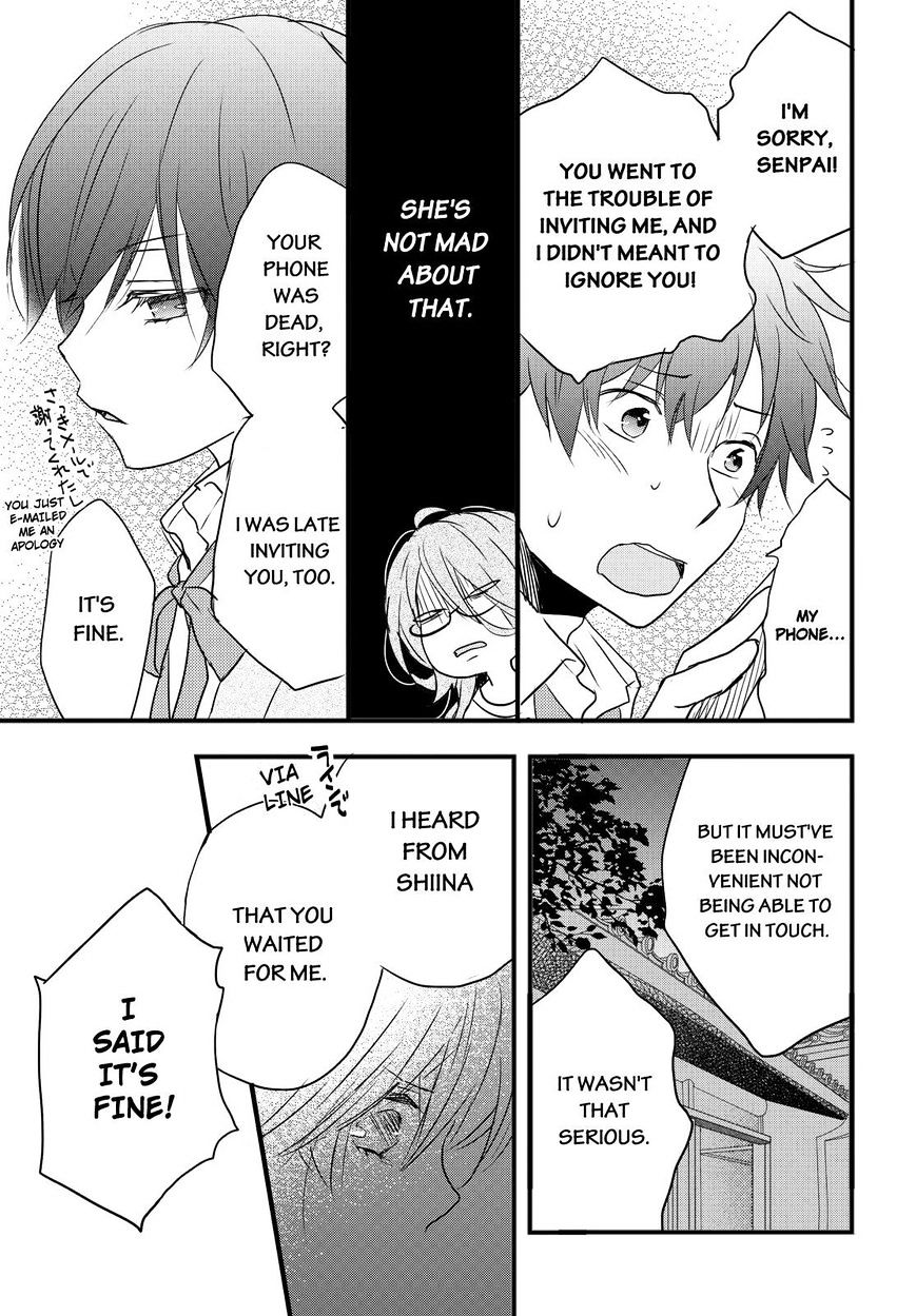 Bokura Wa Minna Kawaisou Chapter 57 #23