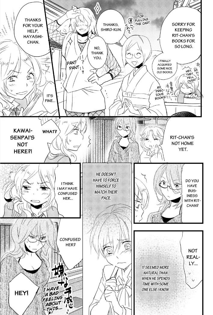 Bokura Wa Minna Kawaisou Chapter 55 #16