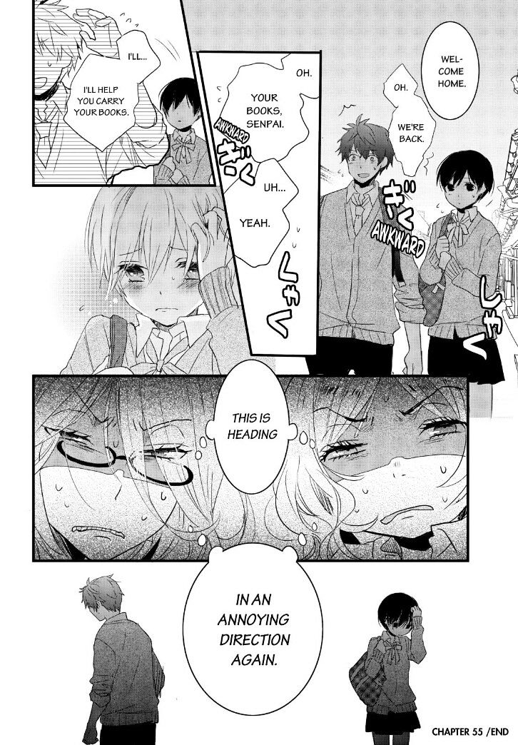 Bokura Wa Minna Kawaisou Chapter 55 #17