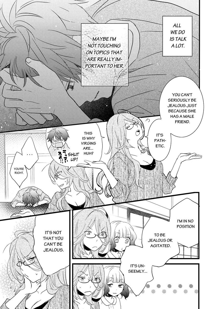 Bokura Wa Minna Kawaisou Chapter 56 #7