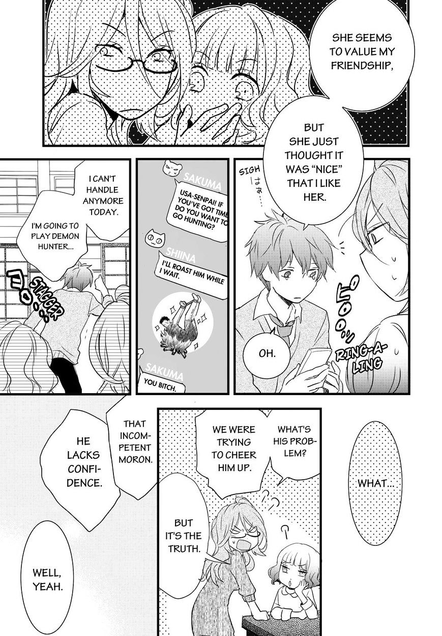 Bokura Wa Minna Kawaisou Chapter 56 #9