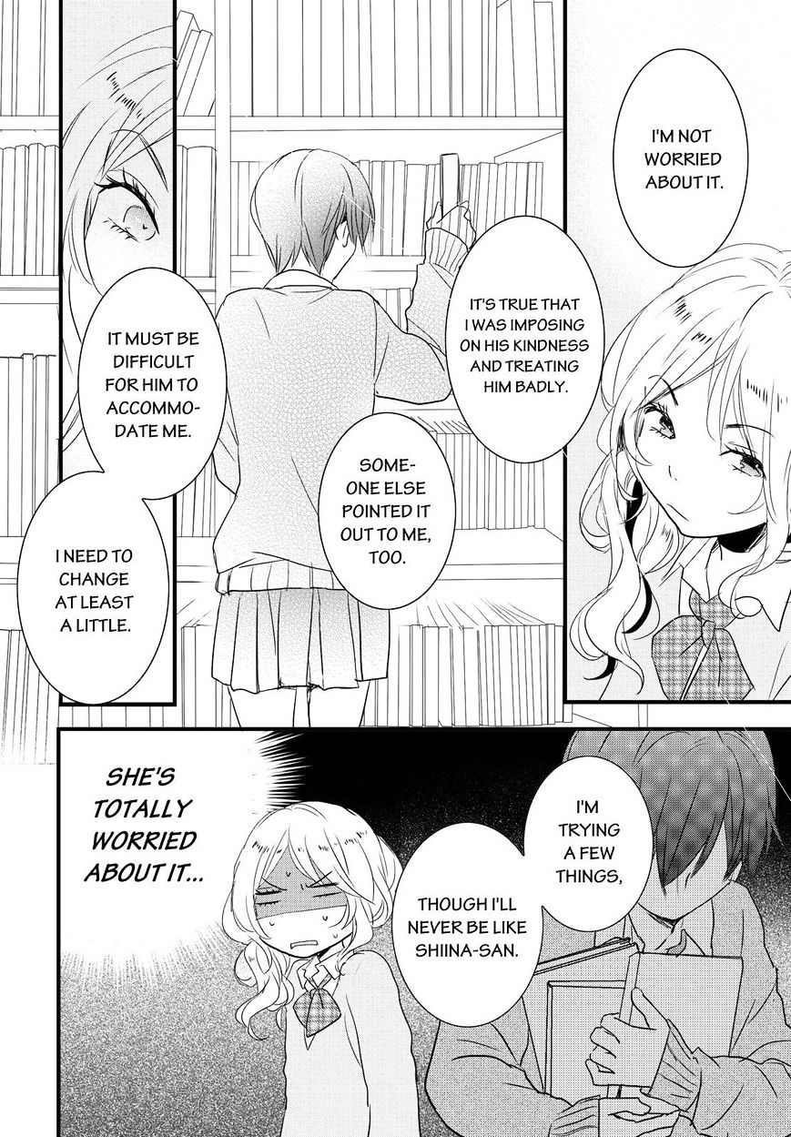 Bokura Wa Minna Kawaisou Chapter 56 #12