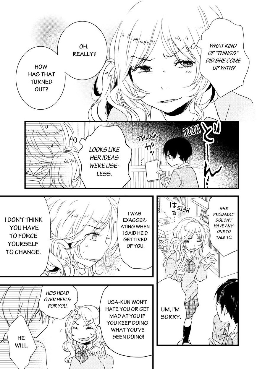 Bokura Wa Minna Kawaisou Chapter 56 #13