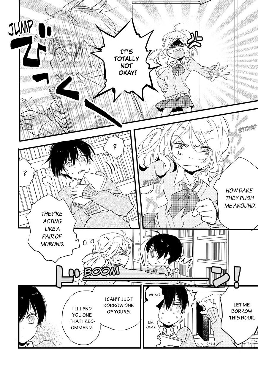 Bokura Wa Minna Kawaisou Chapter 56 #16