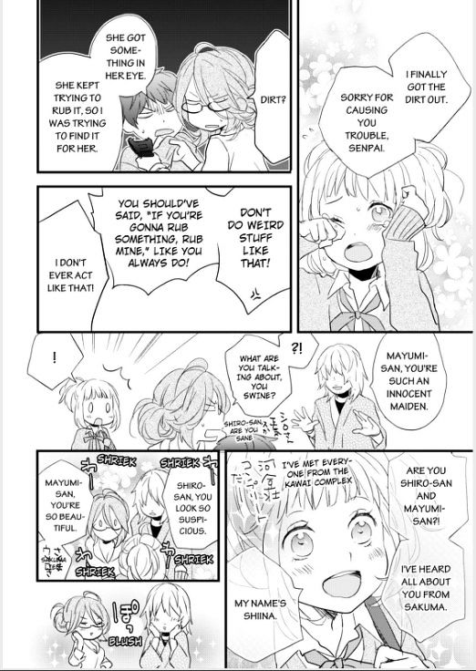 Bokura Wa Minna Kawaisou Chapter 54 #18