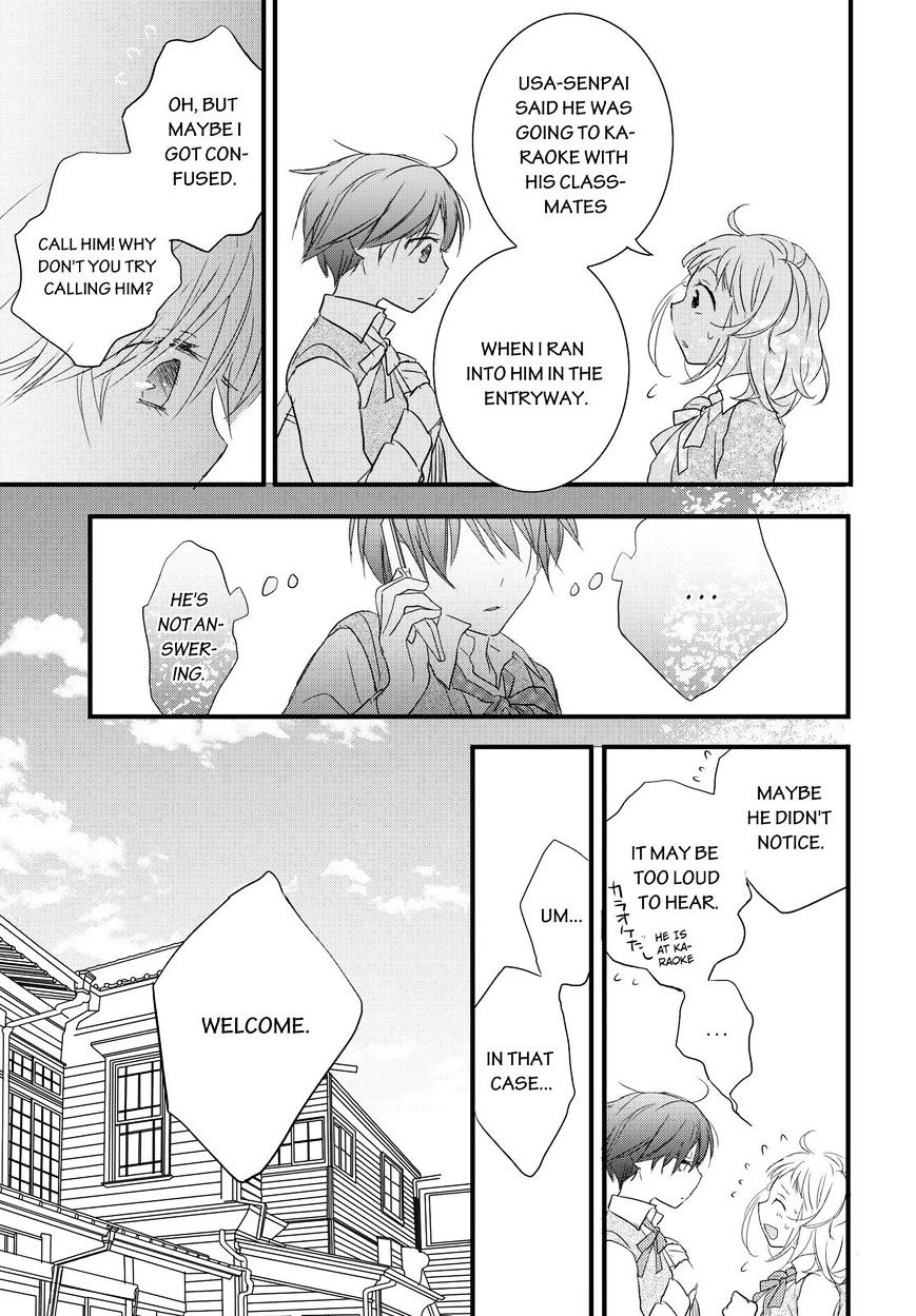 Bokura Wa Minna Kawaisou Chapter 56 #23