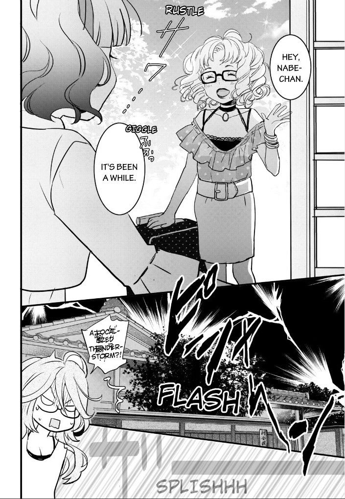 Bokura Wa Minna Kawaisou Chapter 52 #4